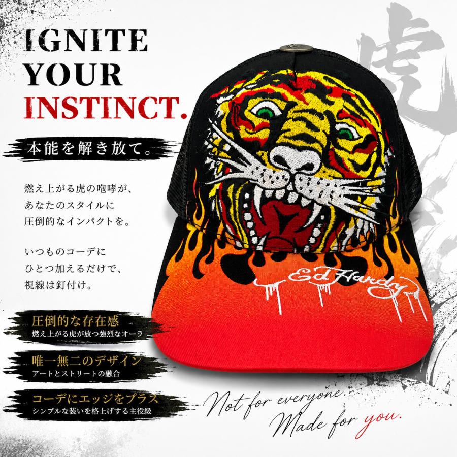 Ed Hardy（エド・ハーディー） アメリカ直輸入 新作 メッシュキャップ