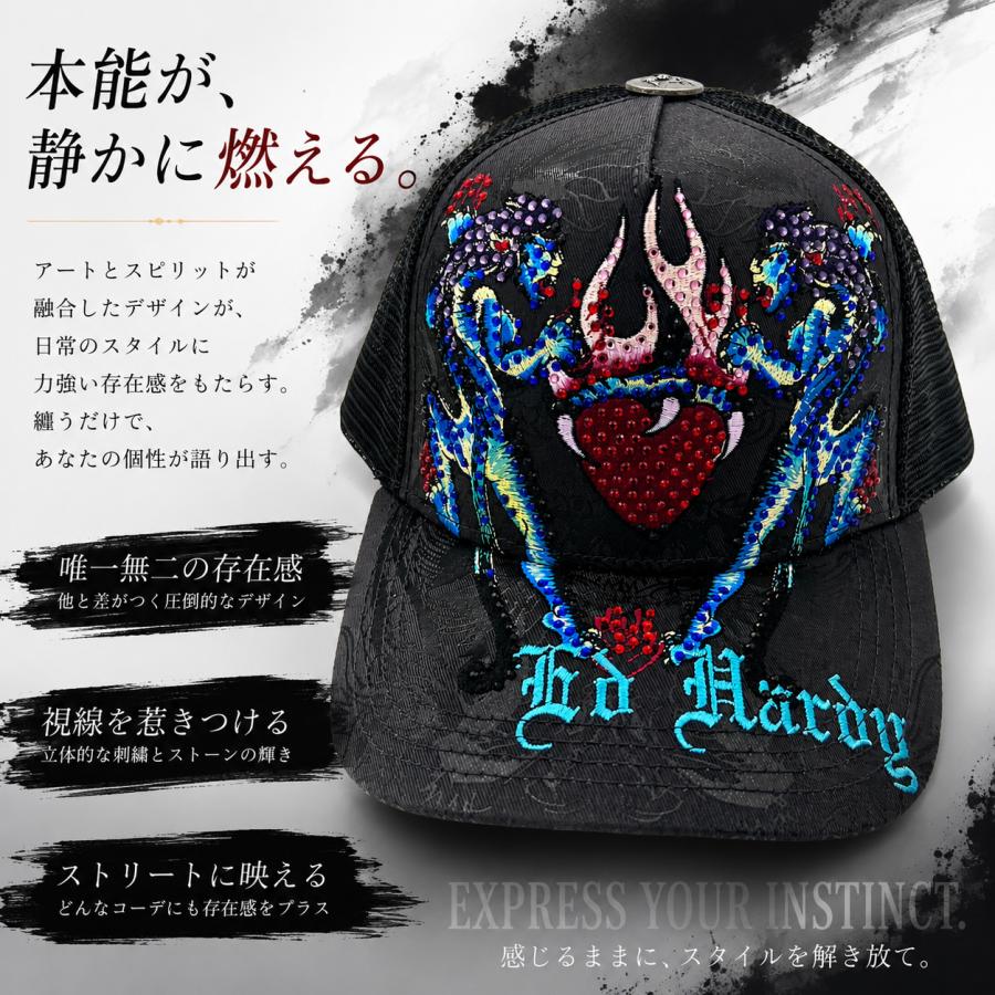 Ed Hardy（エド・ハーディー） アメリカ直輸入 新作 キャップ メッシュ