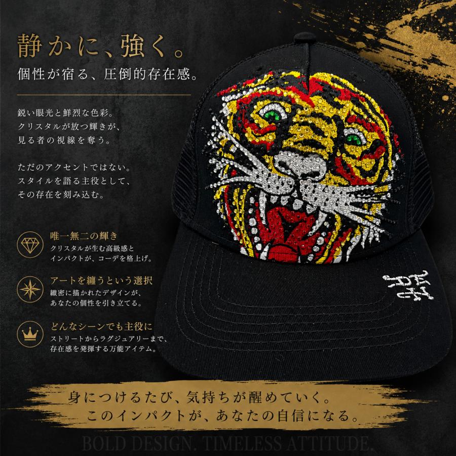Ed Hardy（エド・ハーディー） アメリカ直輸入 新作 キャップ