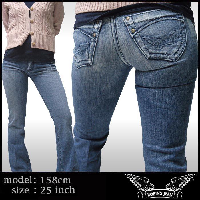 N*e様 Robin's Jean ブーツカットデニム スタッズ ターコイズ ROBIN'S JEAN ロビンズジーン レディース ブーツカット デニム STAR