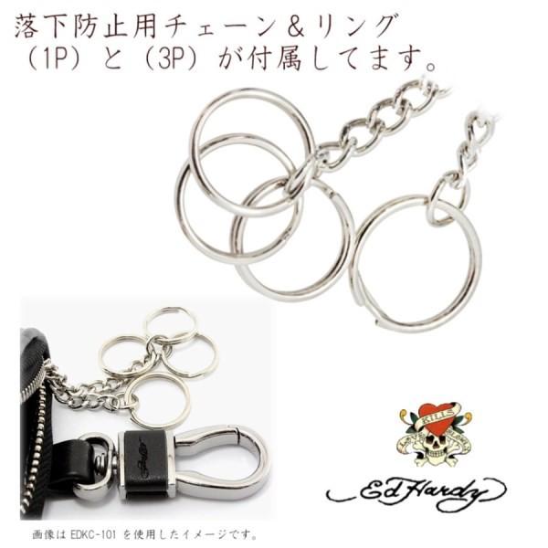 Ed Hardy（エド・ハーディー） 完売 ロゴ スマートキーケース EDKC-001 
