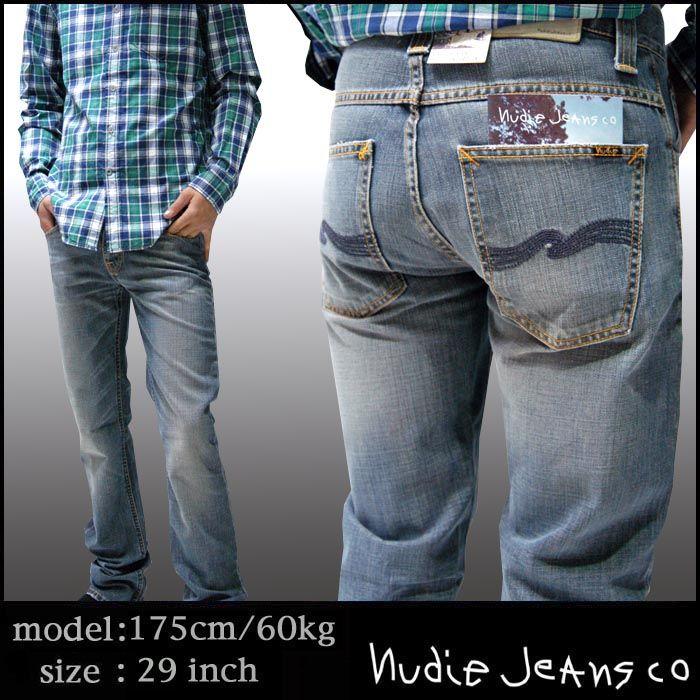 ヌーディージーンズ メンズ デニム Nudie Jeans Straight Sven Shiny インポート ハイブランド ロンハーマン ファッション セレブ カジュアル スタイル セール Edhardy Shorts04 セレクトショップ クルーズ世田谷 通販 Yahoo ショッピング