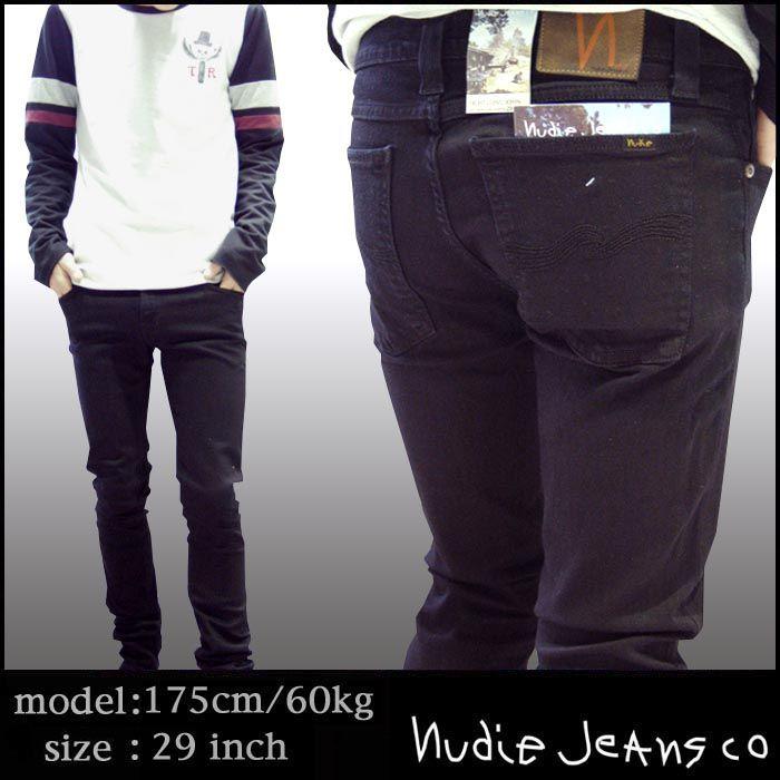 ヌーディージーンズ メンズ デニム Nudie Jeans Tight Long John インポート ハイブランド ロンハーマン ファッション セレブ カジュアル スタイル セール Edhardy Swim M02 セレクトショップ クルーズ世田谷 通販 Yahoo ショッピング