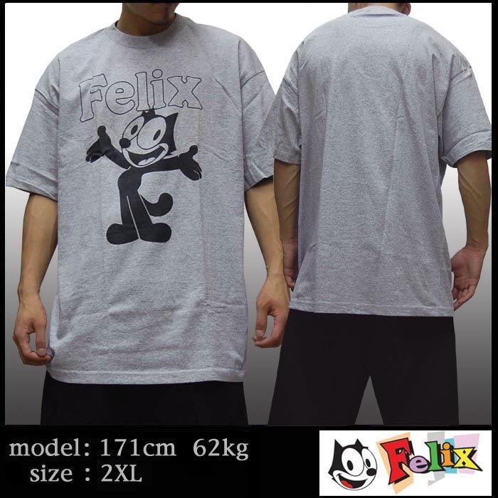 フィリックス メンズ Tシャツ Felix The Cat フロントプリント グレー