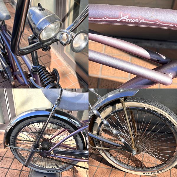商品説明をよくお読み下さい】 代引き不可 送料込み 現品限り カスタム