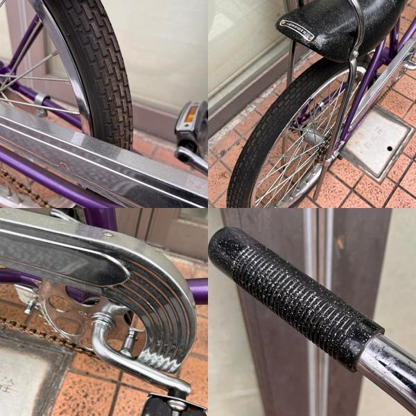 商品説明をよくお読み下さい】 代引き不可 送料込み 現品限り 展示車両 
