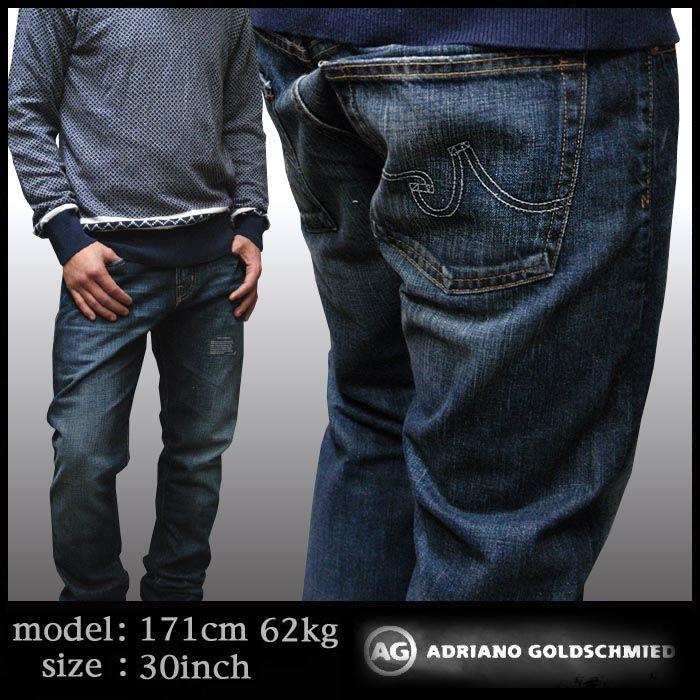 adriano g jeans