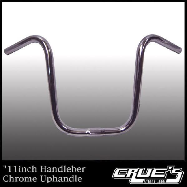 CREW'S（クルーズ） 自転車 ハンドル 11インチ ハンドルバー クローム