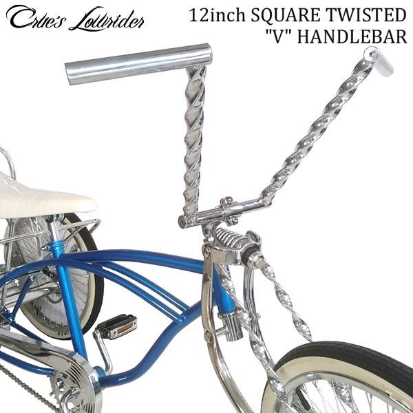 CREW'S（クルーズ） 自転車 ハンドル スクエア ツイスト 12インチ V型