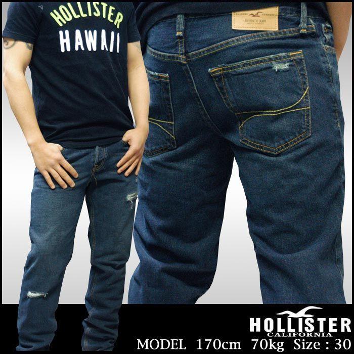 ホリスター メンズ デニム Hollister ストレート ジーンズ Hod012 アメカジ ブランド 雑誌 掲載 ファッション ストリート カジュアル スタイル 正規 商品 Hollister Pants101 セレクトショップ クルーズ世田谷 通販 Yahoo ショッピング