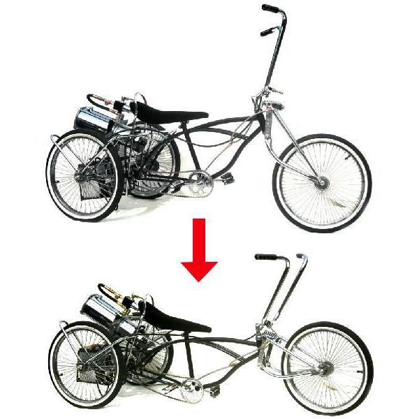 ローチャリ 美品 引取り限定........配送相談 Yahoo!オークション -「ローチャリ 」の落札相場・落札価格