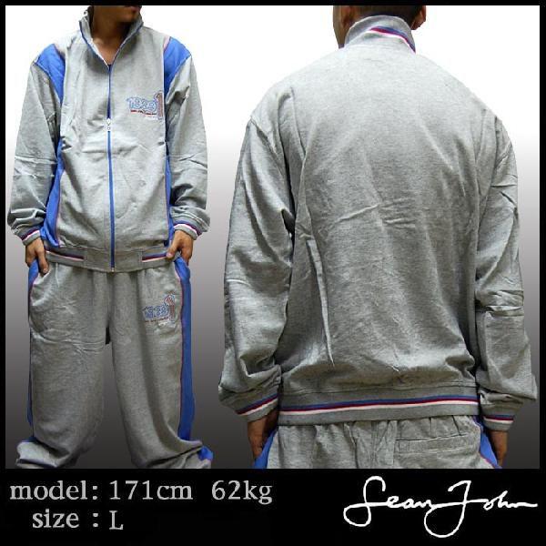30%OFF SeanJohn ショーンジョン スウェット セットアップ グレー Sean