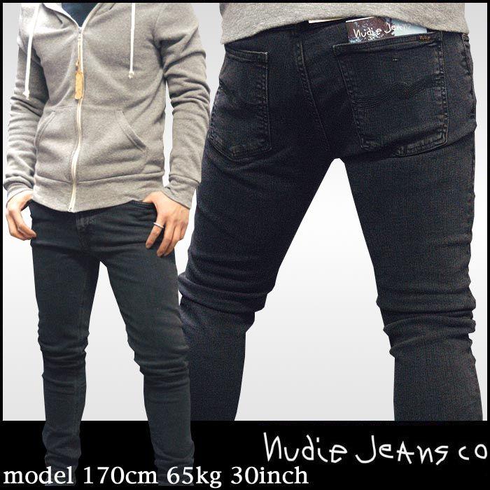 100種類以上品揃え ヌーディージーンズ NUDIE JEANS メンズ ストレッチ スキニー デニム パンツ HIGH KAI USED BLACK INDIGO サファリ 掲載 ブランド : nudie-jeans052 : セレクトショップ クルーズ世田谷 - 通販 - 100種類以上品揃え ヌーディージーンズ NUDIE JEANS メンズ ストレッチ スキニー デニム パンツ HIGH KAI USED BLACK INDIGO サファリ 掲載 ブランド : nudie-jeans052 : セレクトショップ クルーズ世田谷 - 通販 -
