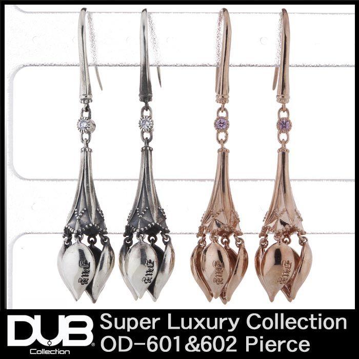 再入荷なし　即納 Luxury DUB Tropical petal OD-601 ピアス メンズ レディース シルバー ダブ ジュエリー イヤリング アクセサリー リング JJ sweet