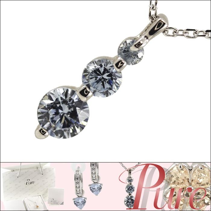 Pure 【即納】ピュア PURE シルバー925 チェンジカラー ストーン 色が