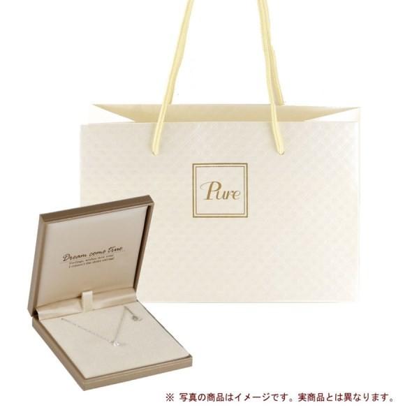 Pure 【再入荷なし 即納】高品質 ジュエリー ピュア K10 WG ホワイト