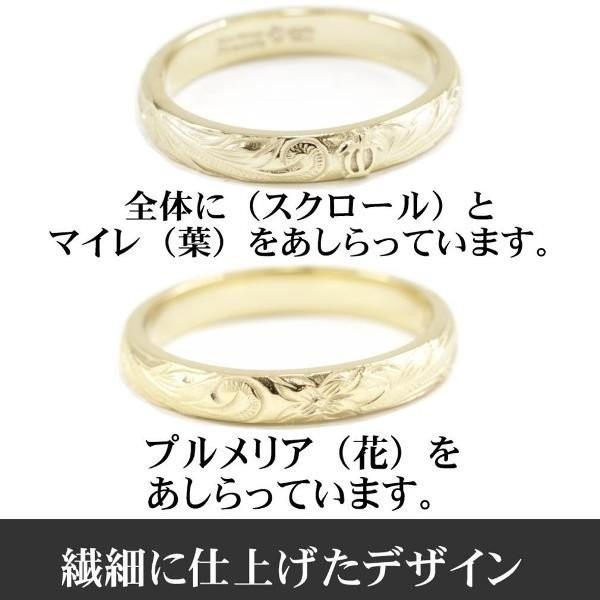 Pure ALOHA HONU アロハホヌ イエローゴールド リング レディース