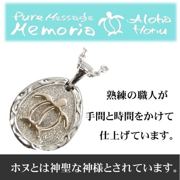 Aloha Honu アロハホヌ ピンクゴールド ドロップ ネックレス レディース メンズ ハワイアンジュエリー ペア アクセサリー 安い ステンレス ウミガメ Pmh 101 Pmh 101 セレクトショップ クルーズ世田谷 通販 Yahoo ショッピング