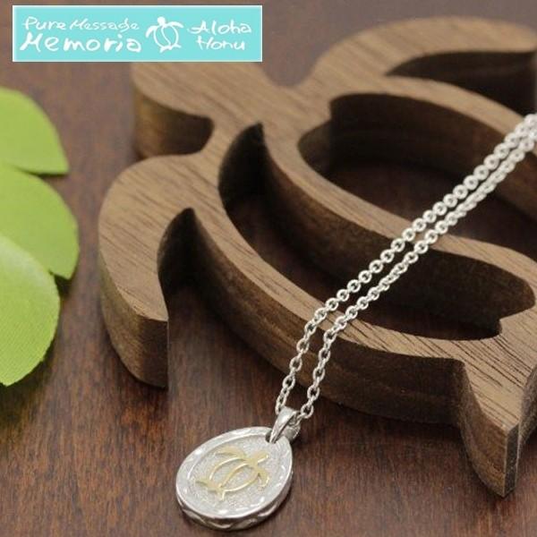 Pure 【即納】ALOHA HONU アロハホヌ イエローゴールド ドロップ