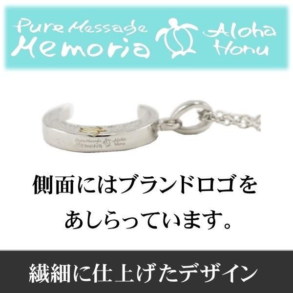 Pure 【即納】ALOHA HONU アロハホヌ イエローゴールド ムーン