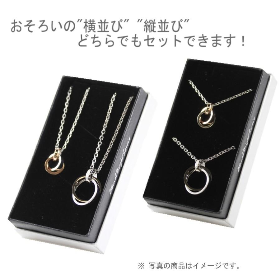 Sepia（TirrLirr） 【即納】ピュア メッセージ セピア メンズ 