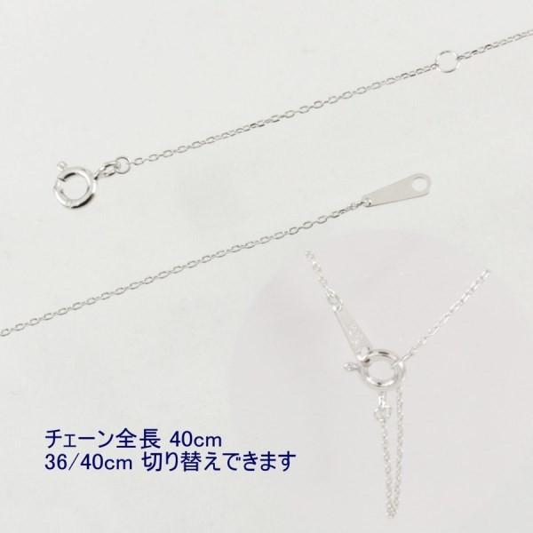Pure 【即納】ピュアデイズ レディース シルバー 925 天然 ホワイト