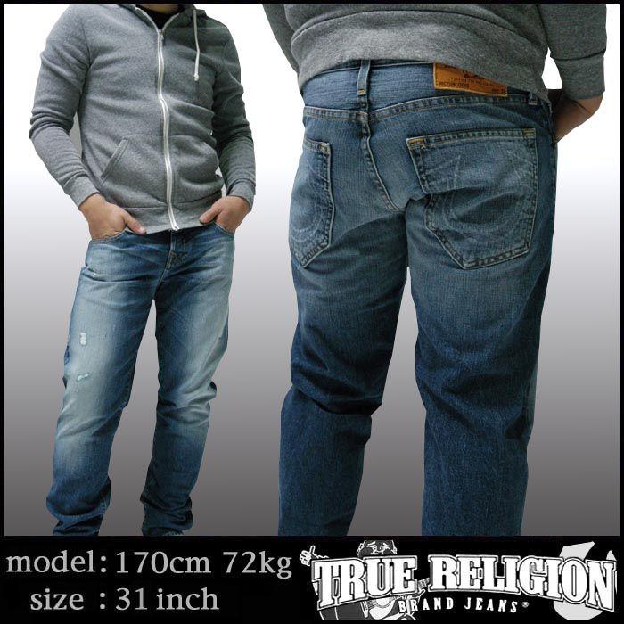 トゥルーレリジョン TRUE RELIGION メンズ デニム GENO 1971 XZM 84 プレミアム ジーンズ LA セレブ ファッション サファリ掲載 インポート ブランド アメカジ｜crs