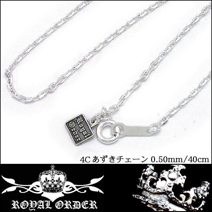 ロイヤルオーダー　ネックレスチェーン 楽天市場】ロイヤルオーダー【公式】4FaceCutChain 1.25mm