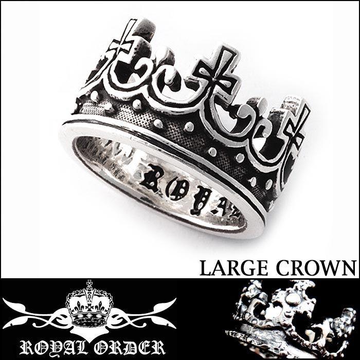 Royal Order ロイヤルオーダー シルバー リング 指輪 LARGE CROWN SR15