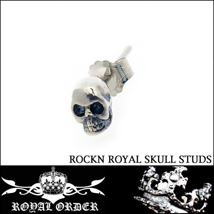 ROYAL ORDER（ロイヤル・オーダー） （1個売り） シルバー ピアス R&R