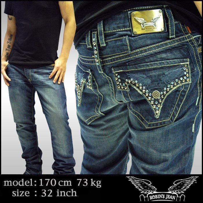 robin's jean