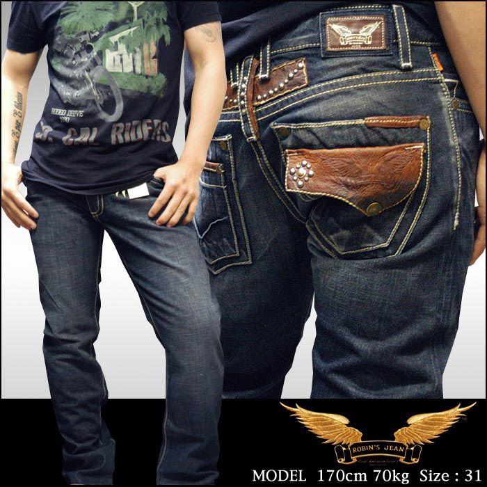 当季大流行 ROBIN'S JEAN ロビンズジーン メンズ デニム TABACCO LEATHER FLAP DARK スタッズ 156  safari サファリ 掲載 ブランド stagerugs.com