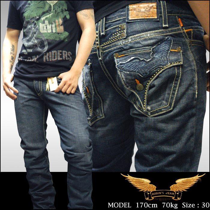 ROBIN'S JEAN ロビンズジーン メンズ デニム Long Flap VIN.DARK2 166 safari サファリ 掲載 ブランド  :robins-m-pants166:セレクトショップ クルーズ世田谷 - 通販 - Yahoo!ショッピング