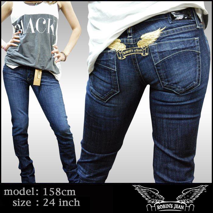 robin's jean