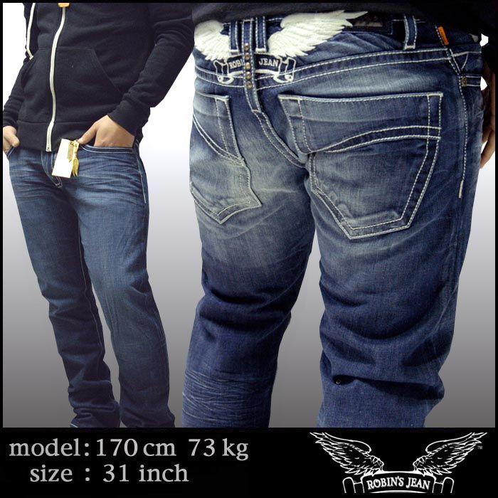 ROBIN S JEAN ロビンズジーン メンズ デニム ベーシック DARK WASH NAT 