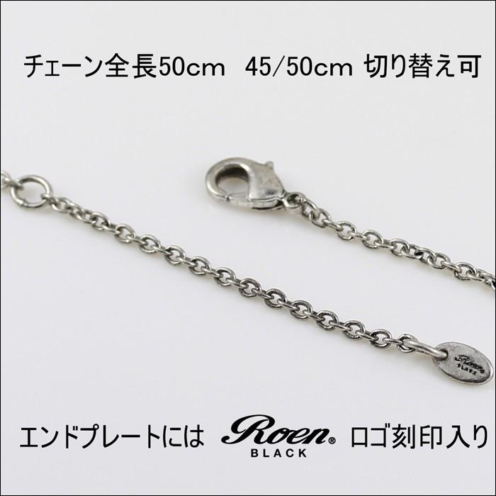 ロエン スカル ネックレス シルバー925 Roen Ro 003 ロエンブラック メンズ シルバー アクセサリー レディース ジュエリー ブランド カジュアル プレゼント Roen Black003 セレクトショップ クルーズ世田谷 通販 Yahoo ショッピング