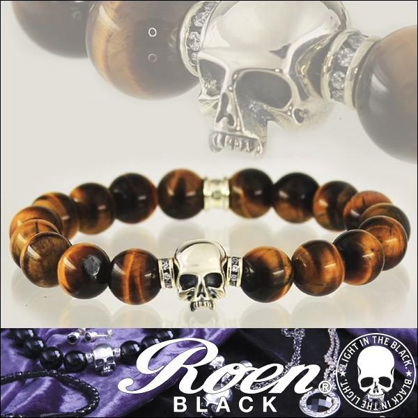 Sale❗️リリパットレーン447☆PARSON'S RETREAT Sale❗️リリパットレーン447☆PARSON'S RETREAT リリパットレーン