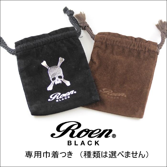 Roen（ロエン） ロエンブラック ブレスレット ヘマタイト シルバー925