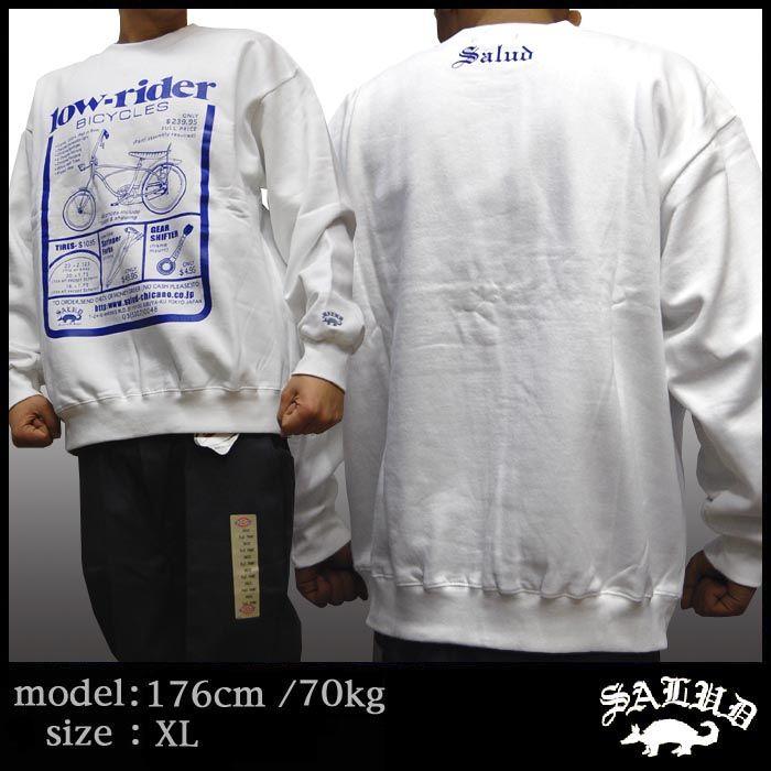公式の Salud サルー スウェット トレーナー Low Rider ホワイト ブルー ストリート Hiphop ファッション スタイル ヒップホップ ダンス ウェア ブランド B系 Salud Sweat01 セレクトショップ クルーズ世田谷 通販 Yahoo ショッピング 格安即決 Www
