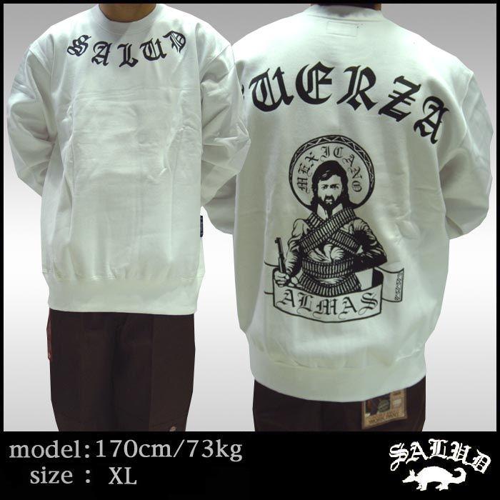 Salud サルー スウェット トレーナー ホワイト ブラック 005 1 チカーノ ファッション ローライダー スタイル 山崎廣明 ギャング Hiphop ヒップホップ Salud005 1 セレクトショップ クルーズ世田谷 通販 Yahoo ショッピング