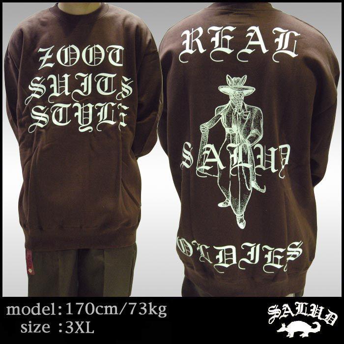 SALUD サルー スウェット トレーナー ブラウン ホワイト 011-2