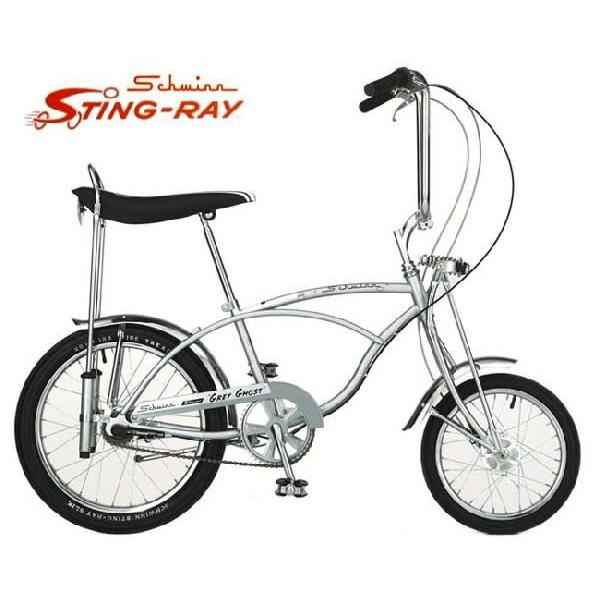 Schwinn GRAY GHOST 5 SPEEDシュイン スティングレー グレー ゴースト