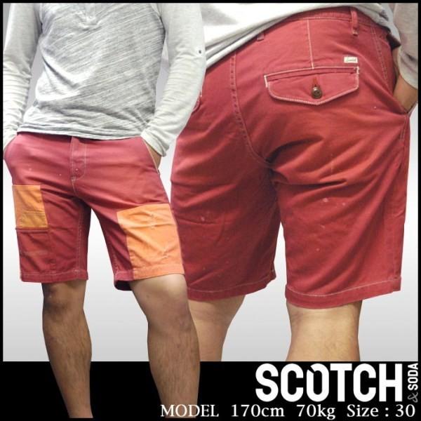 スコッチ&ソーダ スコッチアンドソーダ scotch&soda メンズ コットン ハーフパンツ パッチワーク ウォッシュバーガンディー ショーツ 半ズボン 001｜crs