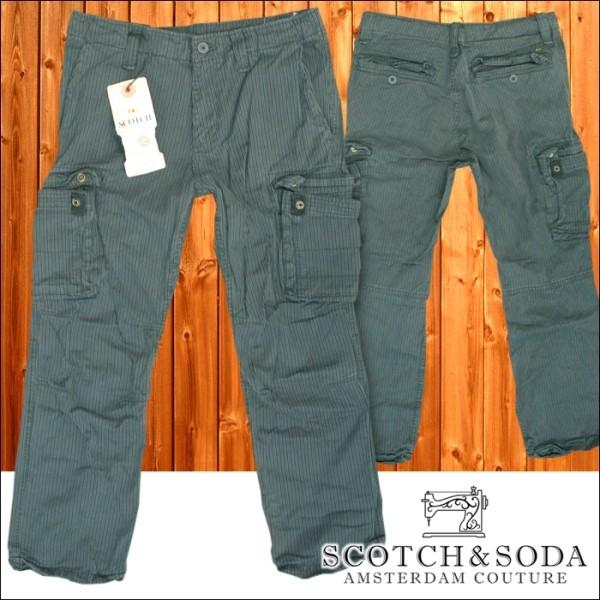 ジョンガリアーノ サイズ:50 7SCM040601 裏地レオパード柄ロングパンツ