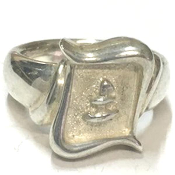 即納》SPACE LAB スペース ラボ SILVER リング 17号 メンズ