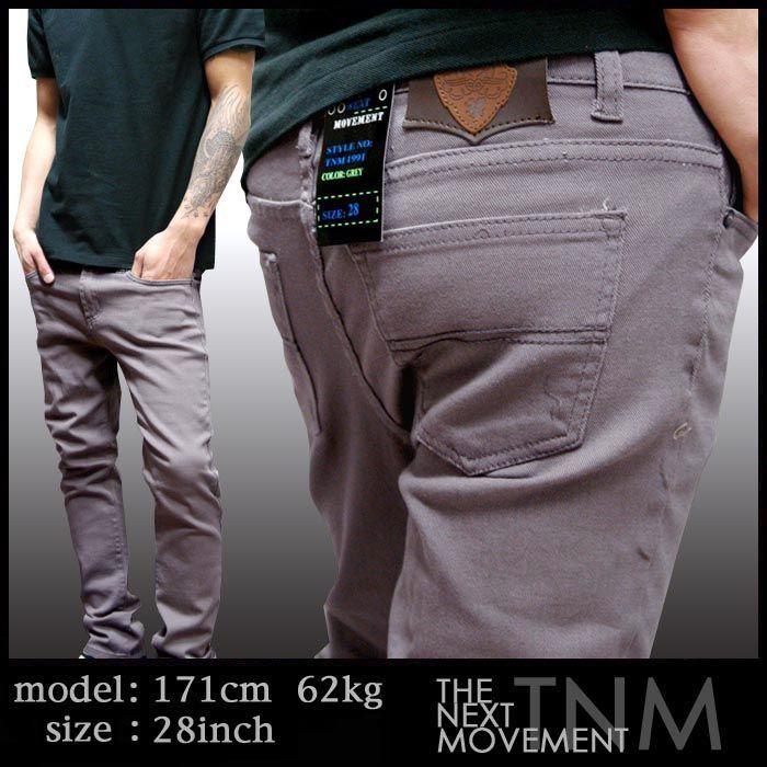 La発 ストレッチ スキニー Tnm Jeans メンズ パンツ グレー スリム カラー ジーンズ デニム チノパン インポート ブランド Tnm Jeans 1991grey セレクトショップ クルーズ世田谷 通販 Yahoo ショッピング