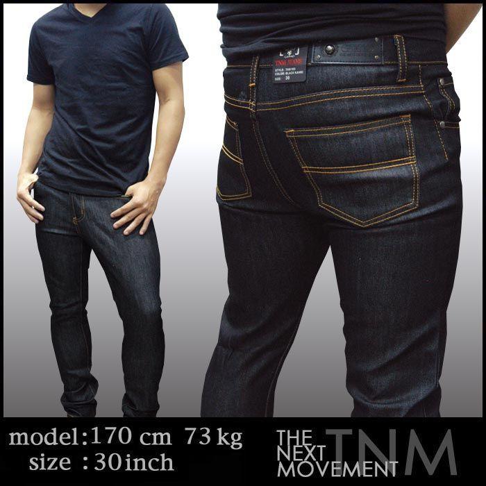 LA発・ストレッチ スキニー】TNM JEANS メンズ パンツ ブラック カーキ 