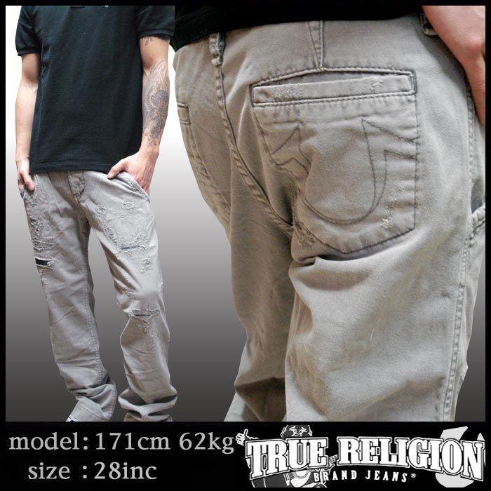 TRUE RELIGION チノパン　サイズ23 TRUE RELIGION（トゥルーレリジョン） 【セール】 メンズ チノパン