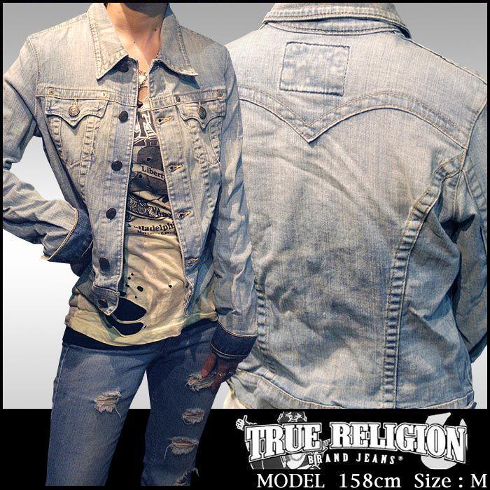 TRUE RELIGION トゥルーレリジョン レディース デニムジャケット EMILY
