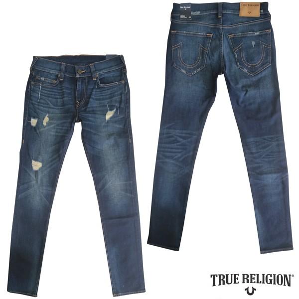 True Religion スキニー